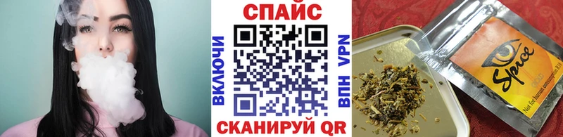 Бутират BDO  Купить где  Катайск 