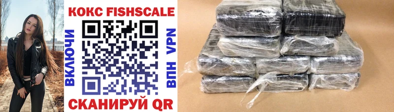 Cocaine VHQ  Купить где  Катайск 