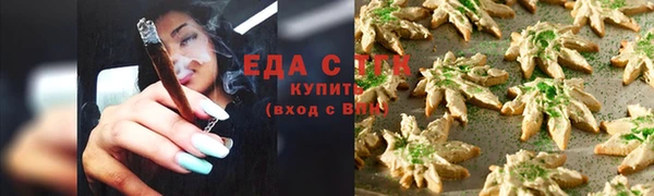 гидропоника Киренск