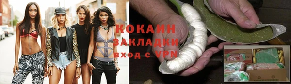 гидропоника Киренск