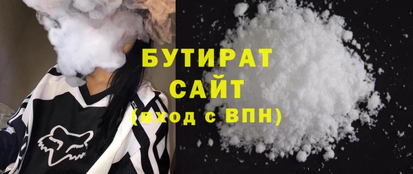 гидропоника Киренск