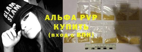 кокаин Киреевск