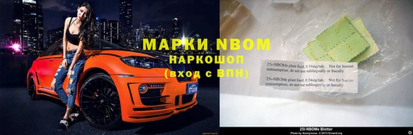 гидропоника Киренск