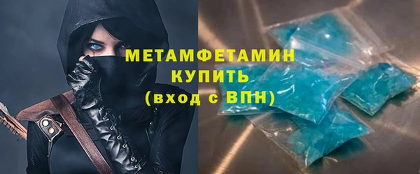гидропоника Киренск