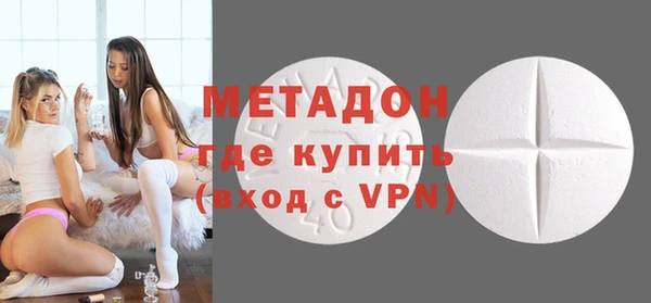 меф Кинешма