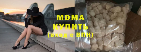 гидропоника Киренск