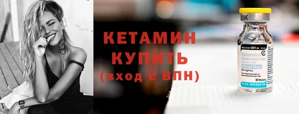 гидропоника Киренск