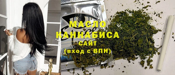 гидропоника Киренск