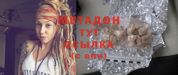 гидропоника Киренск