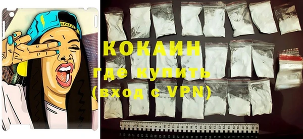 гидропоника Киренск