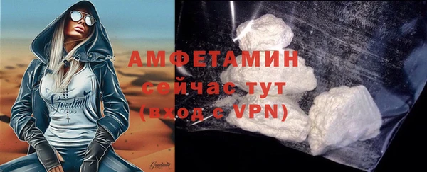 гидропоника Киренск