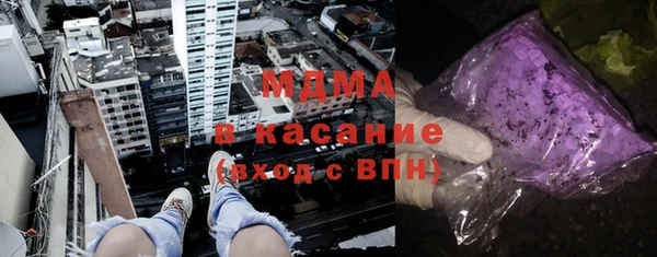 гидропоника Киренск