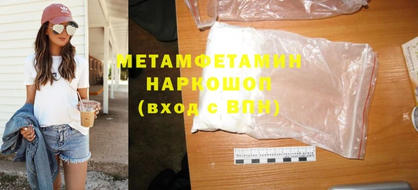 гидропоника Киренск