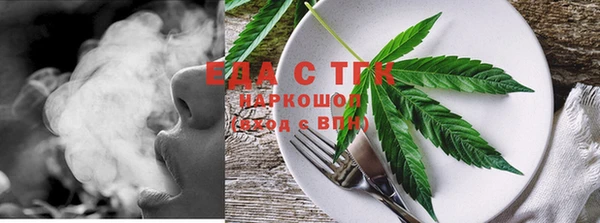 гидропоника Киренск