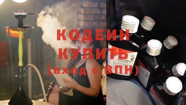 гидропоника Киренск