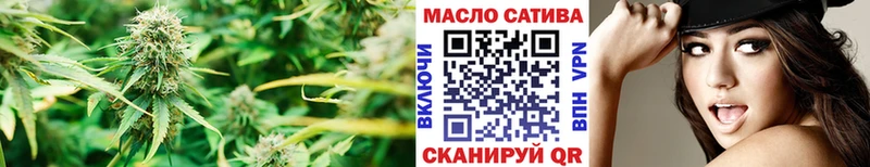 Купить закладки  Катайск  Дистиллят ТГК концентрат 