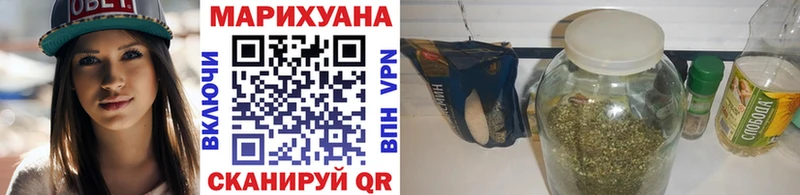 Купить  Катайск  Бошки Шишки Bruce Banner 